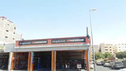 مركز الخدمات الفورية السريعة لخدمة السيارات - Taif - +966 55 285 8070