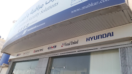 مبكار للالكترونيات MUBKAR Electronic Est. - Dammam - +966 13 826 0702