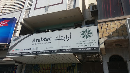 مؤسسة الأنظمة التقنية العربية - أرابتك - Dammam - +966 13 897 0707