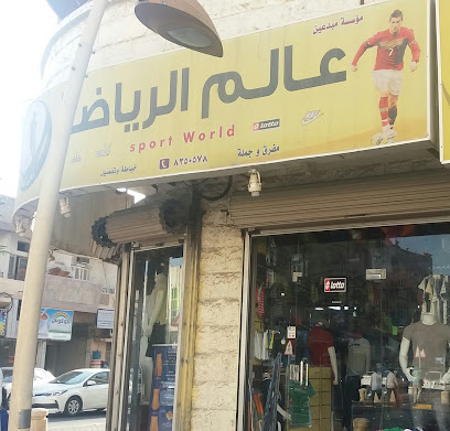Gallery world of sport - Dammam - +966 55 778 9707