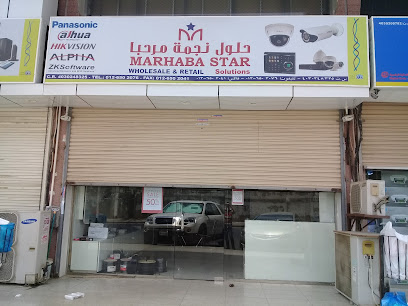 حلول نجمة مرحبا - Jeddah - +966 53 888 7862