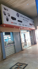 عكاظ العربية للتجارة | انظمة امنية | Okaz Arabia - Jeddah - +966 12 664 9605