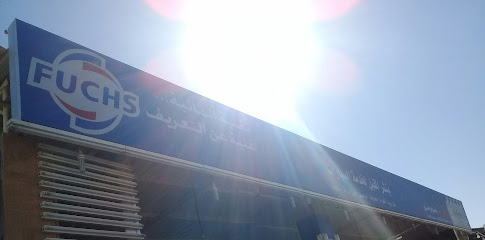 بنشر المقبل لخدمة السيارات - Buraydah - +966 59 866 1841