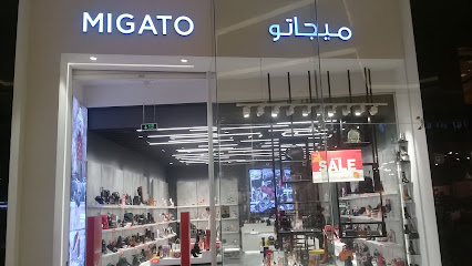 Megato - Riyadh - +966 50 938 5702