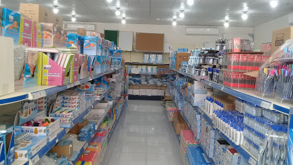 Khalid Stationery - Riyadh - +966 11 411 2341