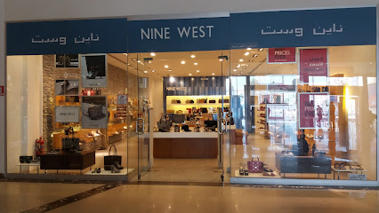 ناين ويست - Dhahran - +966 13 868 4315