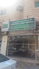 الأرض الصناعية للتجارة - Al Khobar - +966 13 897 9500