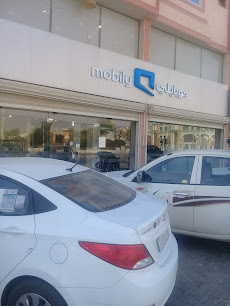 Mobily Store-فرع موبايلي - Buraydah - +966 56 010 1100