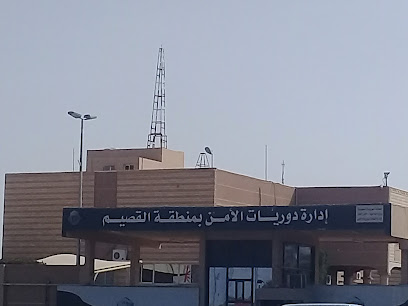 Directorate of security patrols in Qassim - Buraydah - +966 16 381 4040