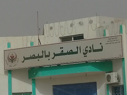 Al Saqar Club - Buraydah -