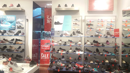 Skechers - Mecca - +966 12 560 5653