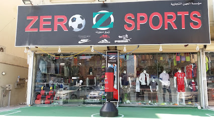 ancient dress for sports - Al Khobar - +966 57 874 4954