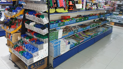 مكتبة التلميذ بندرسابقا - Tabuk - +966 14 422 1584