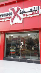 Extreme Nutrition - Jeddah - +966 53 222 5678