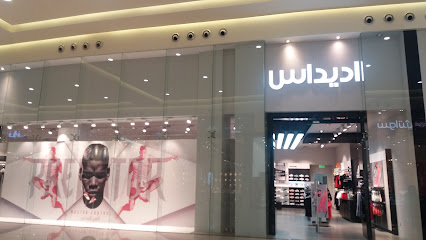 Adidas - Taif - +966 56 689 6926