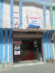 استيديو لمعة ضوء تصوير فيديو وفوتوغرافي - Buraydah - +966 55 854 3684