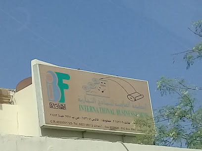 iBF - Jeddah - +966 12 652 7090