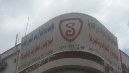 مؤسسة فايز ظافر آل سامر الشهري العقارية - Khamis Mushait - +966 17 220 3019