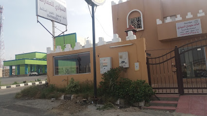 مؤسسة خالد سليمان السياري - Abha - +966 54 799 2255