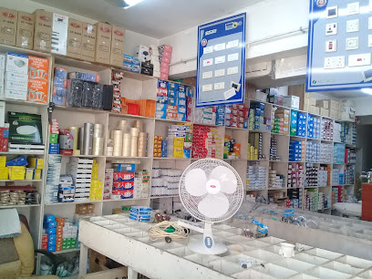 أعمار القرشي لبيع مواد البناء - Tabuk - +966 55 455 5617
