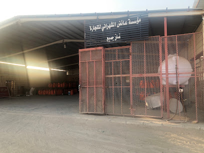 مكتب أملاك بيشة للعقار والخدمات العامة - Bisha - +966 17 622 1771