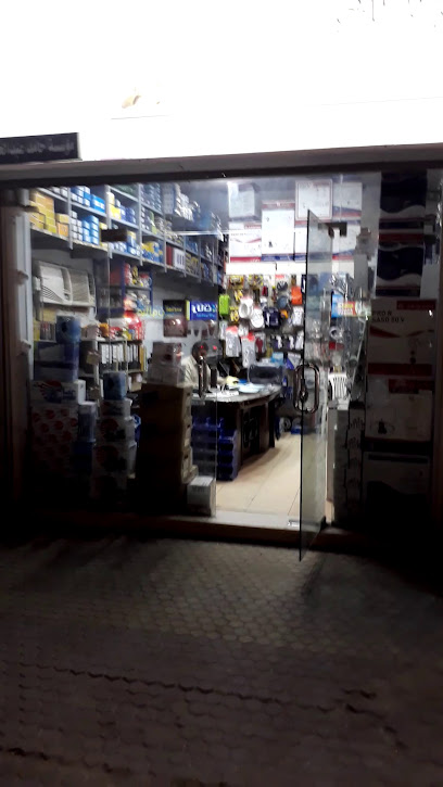 Markez Al Marjan Plumbing Shop - Jeddah 23714