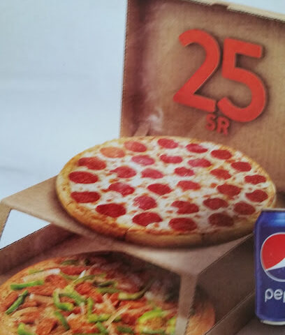 Little Caesars Pizza! Pizza! !ليتل سيزرز بيتزا! بيتزا - Dammam - +966 13 818 8011