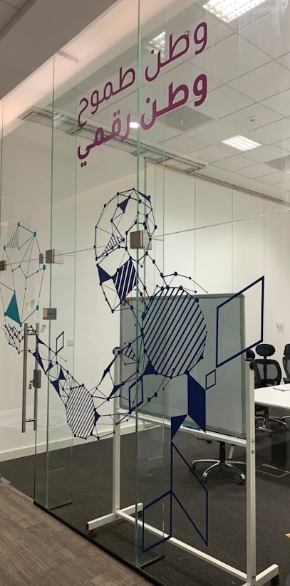 Cyan Printing | سيان للطباعة - Saudi Arabia|Riyadh 13212|Ar Rawdah|Hafsah Bint Omar