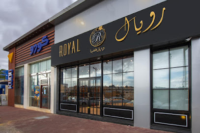 Royal - Khamis Mushait - +966 55 233 3227