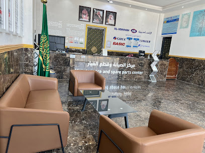الشركة الاساسية للالكترونيات المحدودة - Hafar Al Batin - +966 53 070 9199