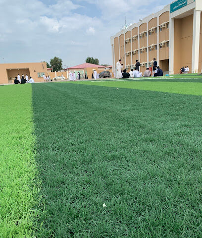 ملعب - Jazan -