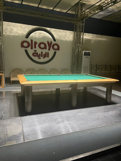 Raya Sports Center Recreation - Saudi Arabia|Al Madinah Al Munawwarah 24351|Al Jamiah|Rufaidah Al Ansariah