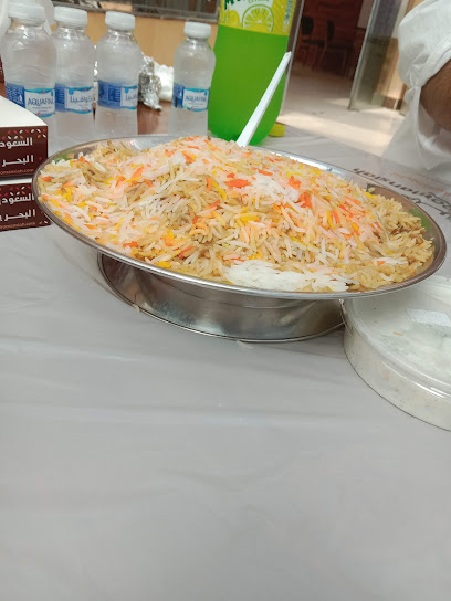 Alromansiah - Saudi Arabia|Al Khobar 34443|Madinat Al Umal|Custodian of The Two Holy Mosques Rd
