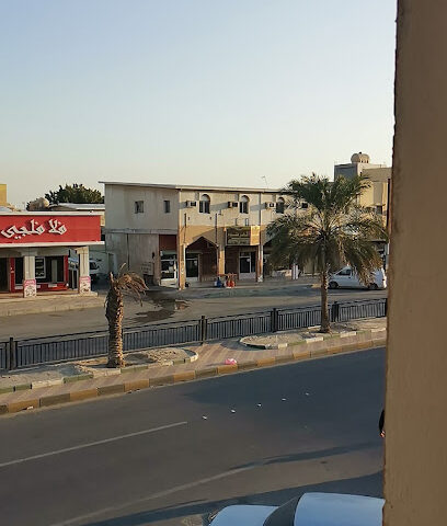مطعم الخرطوم - Khafji - +966 54 327 9904