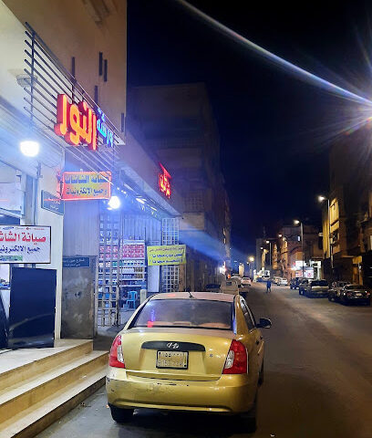 ورشه تلفزيونات شاشات - Taif - +966 53 217 7945