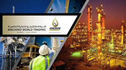 Machino World Trading - Al Khobar - +966 13 867 3022