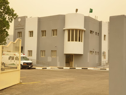 مركز صحي ثلوث المنظر - Thloth Al Mandhar - +966 17 295 0951