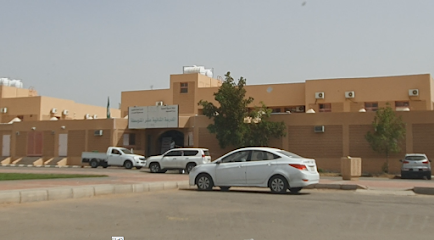 المدرسة الثانية عشرة المتوسطة بنجران للبنات - Najran -