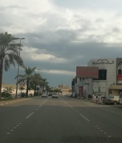 مطعم خان الخليلي - Dammam -