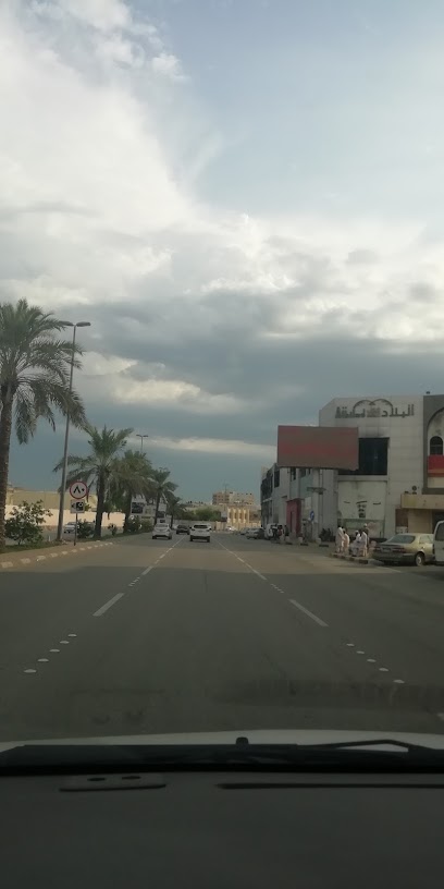 مطعم خان الخليلي - Saudi Arabia|Dammam 32244|Al Qazaz|C3QV+439