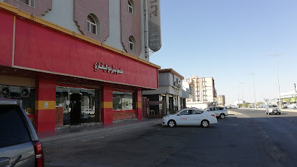 مطعم عيش وملح البخاري - Yanbu - +966 56 090 6573