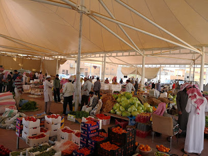 Vegetable market - Az Zulfi -