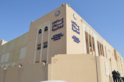 Al - Rowad International Schools - Riyadh - +966 9200 13260