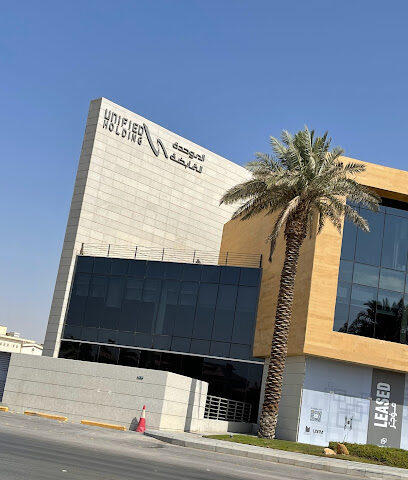 Unified Real Estate Development Company - head office - Riyadh - +966 11 207 5500