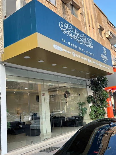 مكتب سعود الحربي العقاري - Saudi Arabia|Al Khobar 34425|Al Khobar Al Shamalia|Prince Nasser St