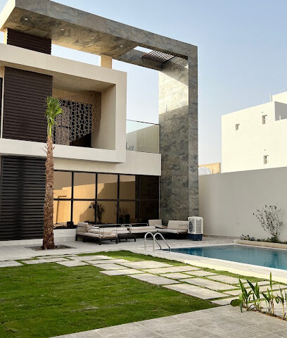 لاميزون - Ar Rass - +966 59 673 1889