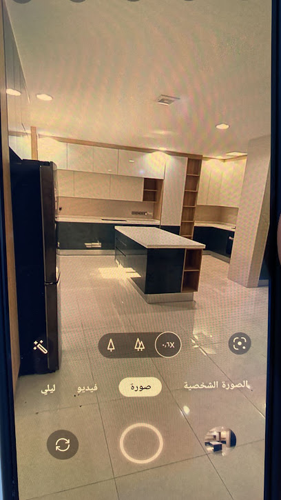 cliche design - Saudi Arabia|تاروت 32624|Al Sinaiyyah|1 (B) St