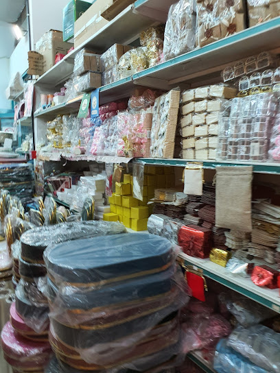 مكتبة الاحلام لبيع الجملة - Saudi Arabia|Khamis Mushait 62461|7440 الملك سعود، 4913
