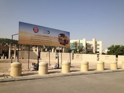 Eventat - Dhahran - +966 53 264 1177