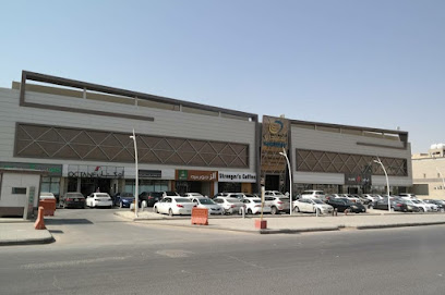 شركة فيصل عبدالله بن سعيدان للاستثمار والتطوير العقاري - Riyadh - +966 11 494 0099